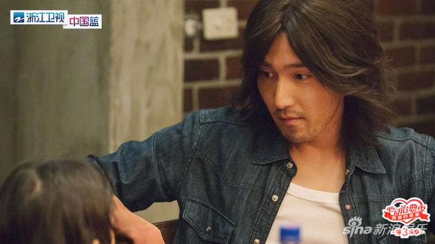 《深夜食堂》赵又廷