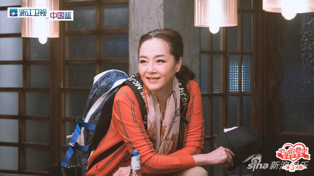 《深夜食堂》恬妞