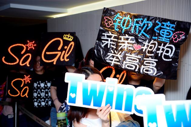 twins现场粉丝