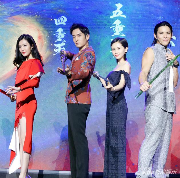 《太古神王》主创