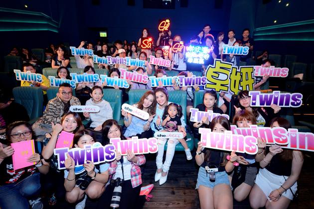 twins与现场粉丝合影
