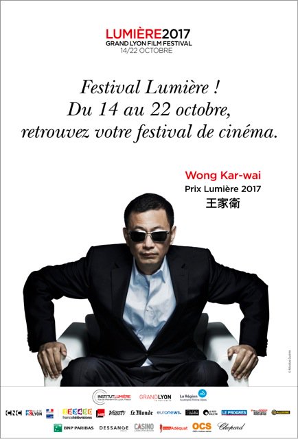 王家卫获“卢米埃尔大奖”，成首位亚洲导演获奖者