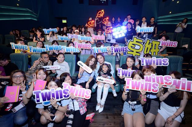 twins与现场粉丝合影