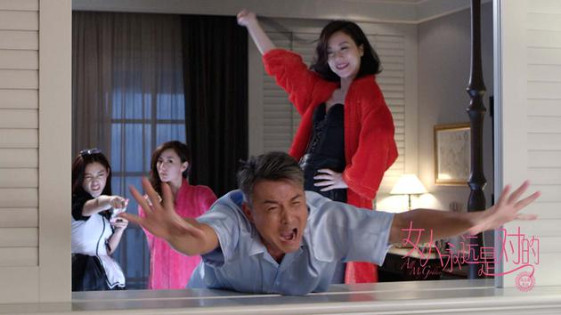 张可颐、刘心悠、卫诗雅、李铭顺剧照