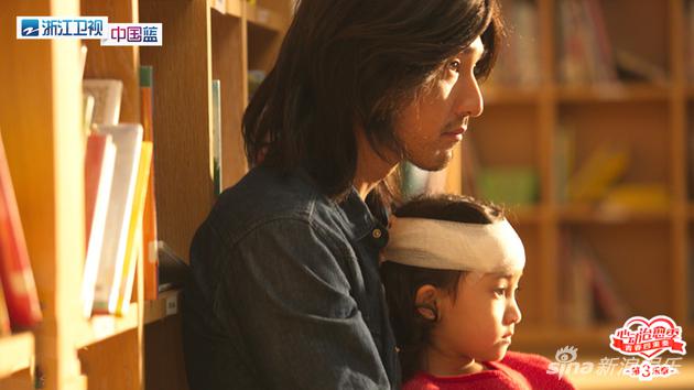 《深夜食堂》赵又廷马千壹