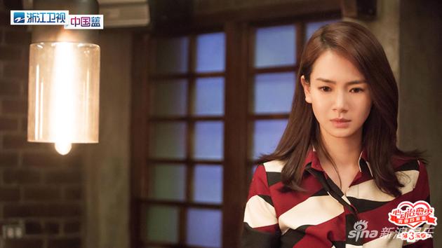 《深夜食堂》戚薇