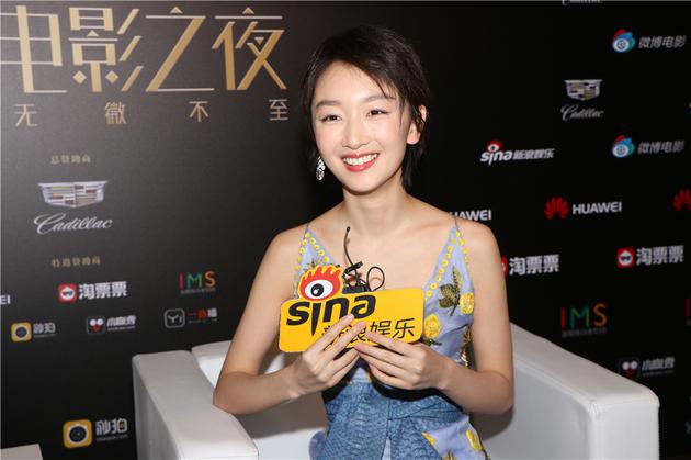 周冬雨获微博电影之夜Queen:我只做自己的女王_手机新浪网
