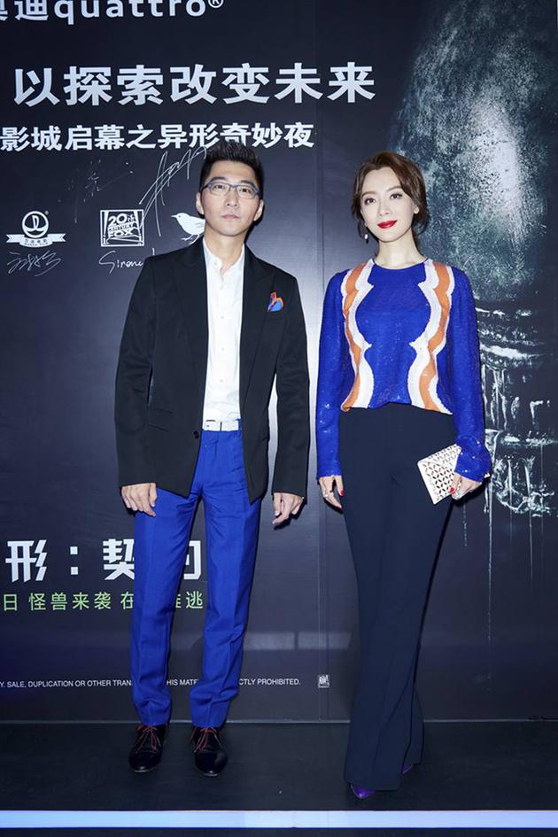 赵胤胤受邀出席活动 见证艺术与科技的完美融合