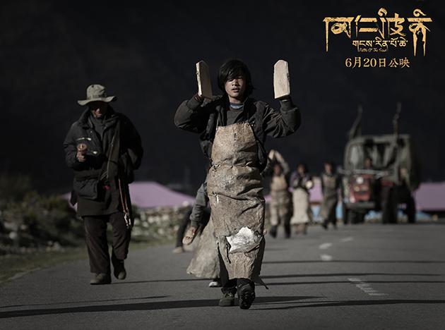 《冈仁波齐》 剧照