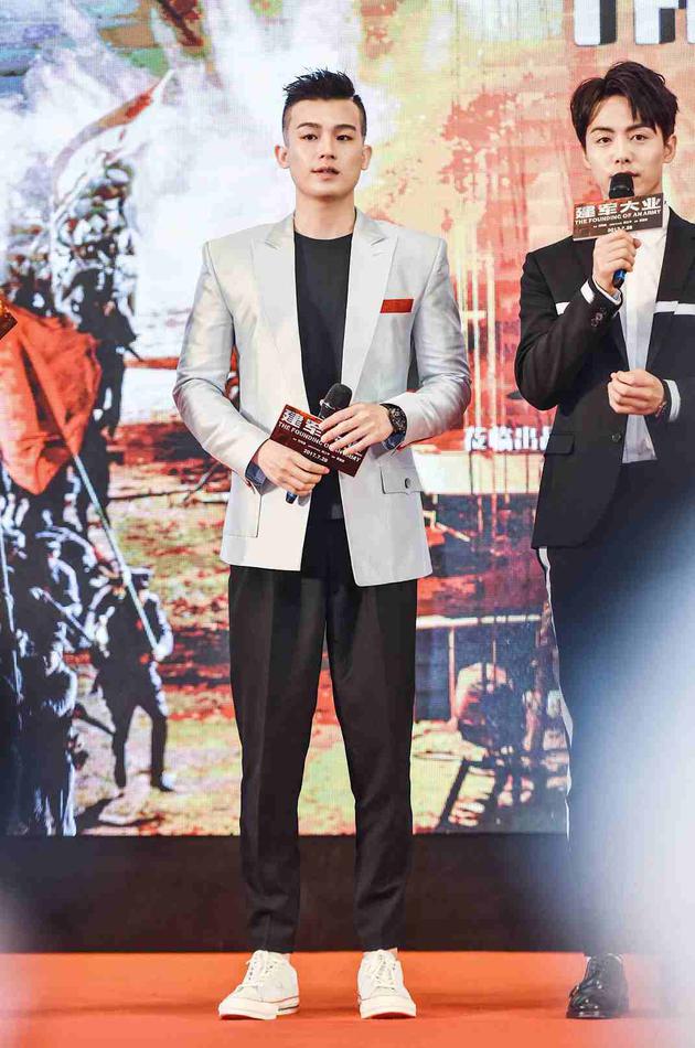 《建军大业》发布会欧豪