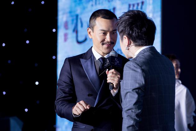 发布会现场互动