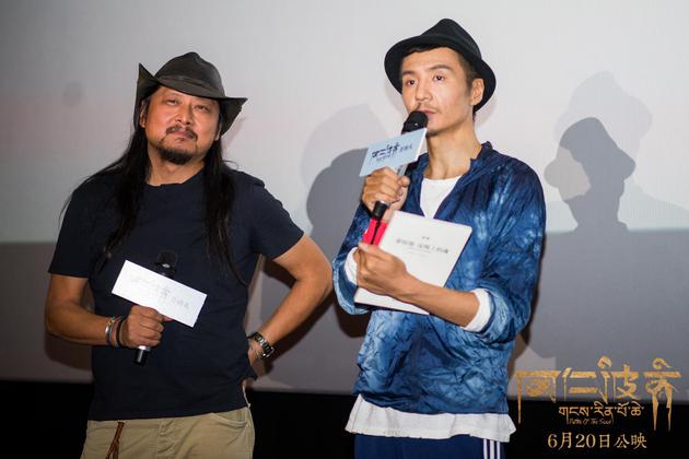 张杨送给朴树礼物