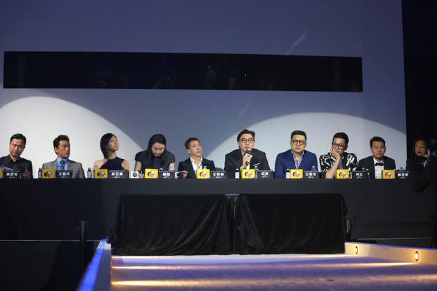 2017 Icon& Model Search新星盛典总决赛现场