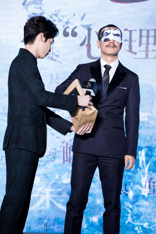 发布会现场互动