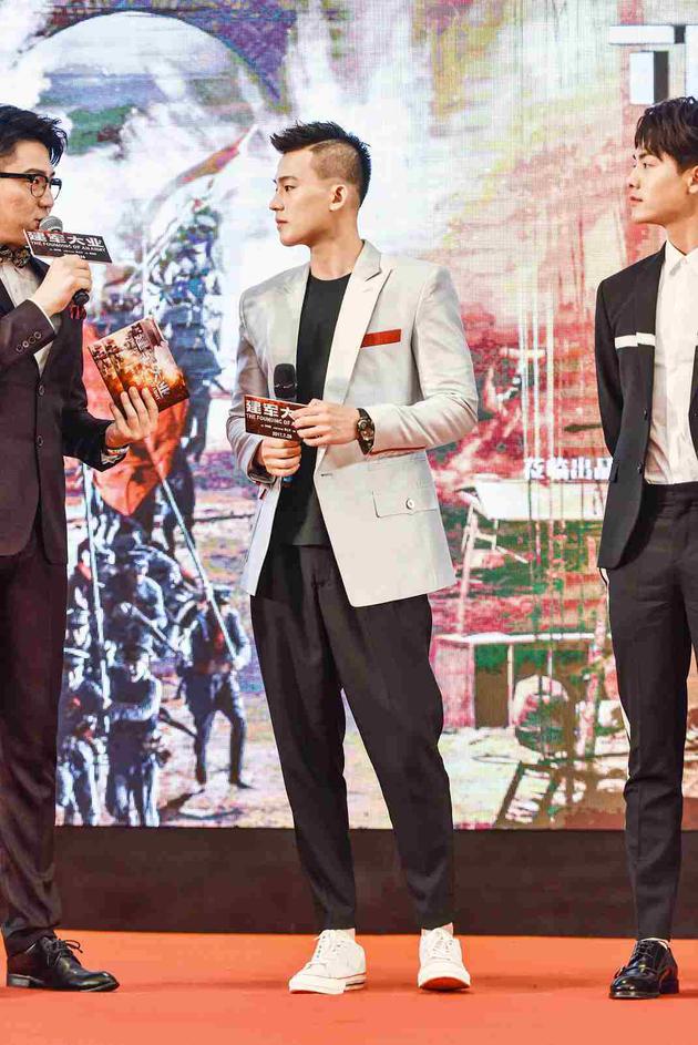 《建军大业》发布会欧豪