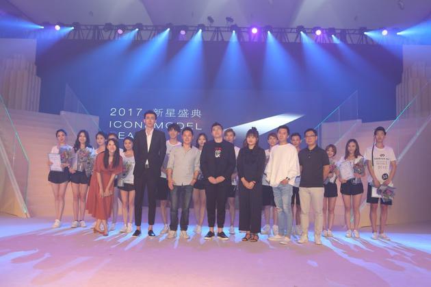 2017 Icon& Model Search新星盛典总决赛现场