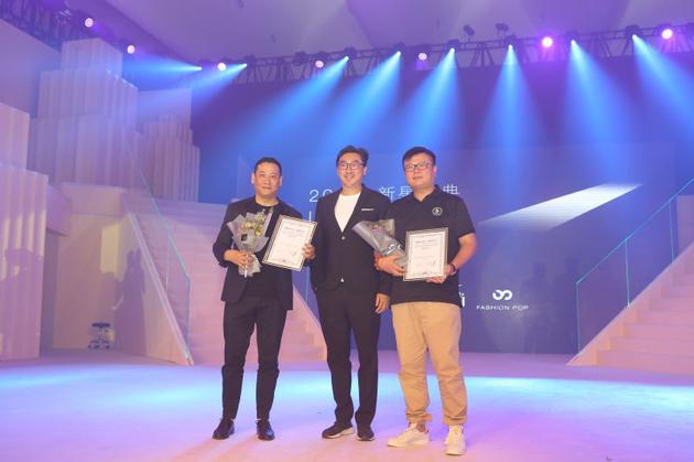 2017 Icon& Model Search新星盛典总决赛现场