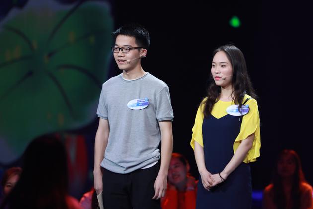 童昕、李点表姐弟 