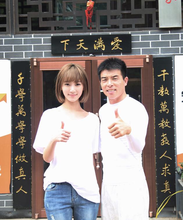 魏小也父亲节传递正能量 慰问“爱心爸爸”柏剑 图1