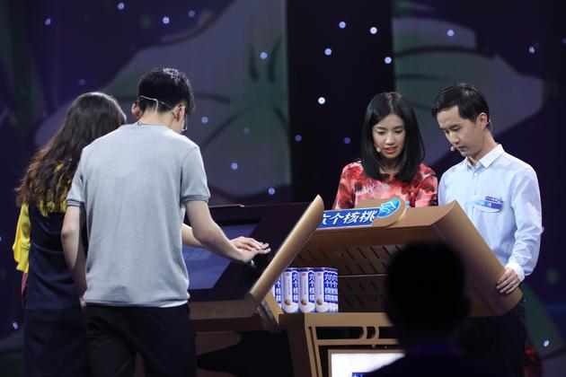 涂思宇胡维 vs 童昕李点 