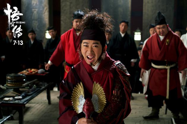 天二代巨灵嚣张跋扈