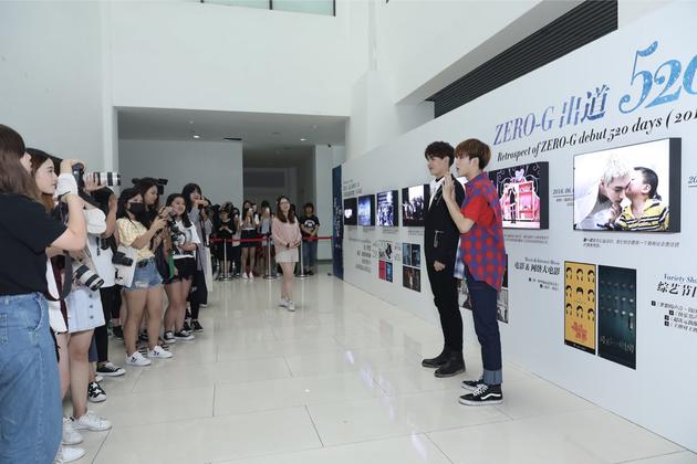 ZERO-G男团现身粉丝群