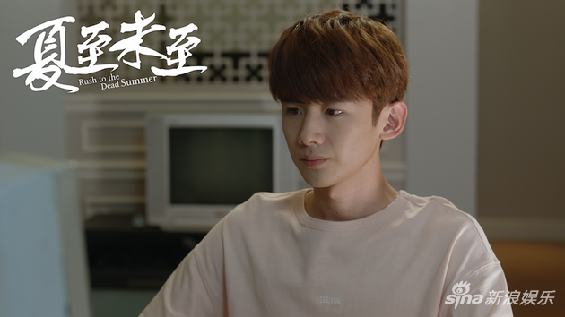 白敬亭饰陆之昂