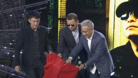 揭幕欢喜首映上线