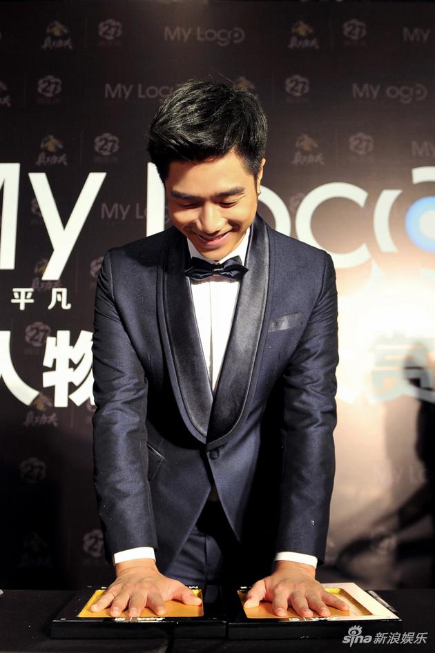 袁成杰红毯留念