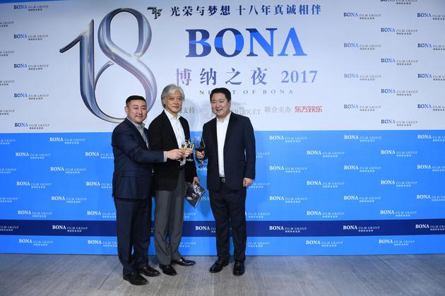 博纳国际影城高端品牌“博悦汇”正式落户外滩