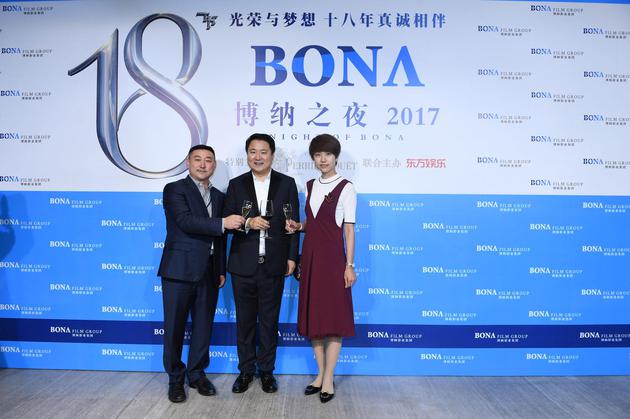 博纳影院会快速发展实现重大实质性突破