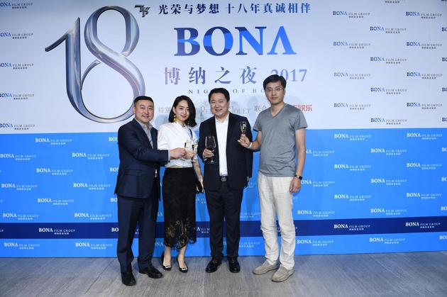 博纳影业集团旗下高端影院品牌 “博悦汇”揭晓了神秘面纱