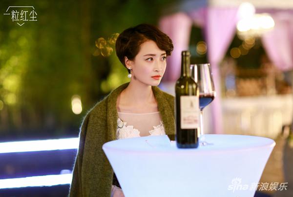 《一粒红尘》杨菲洋放飞自我 演绎耿直洒脱小邵总