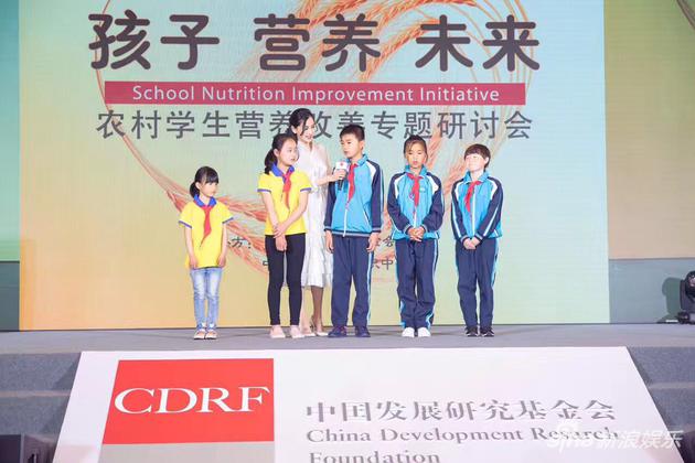 Angelababy任中国儿童发展亲善大使