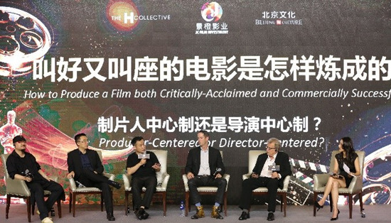 《好莱坞工匠》论坛