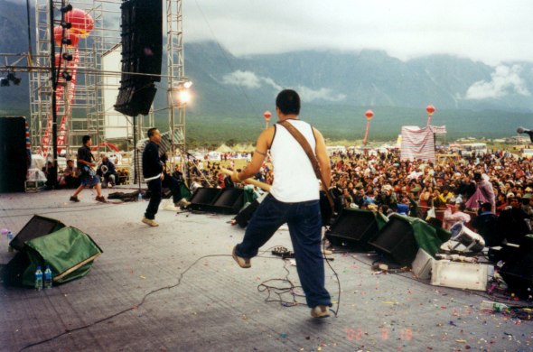 痛仰早期演出照片