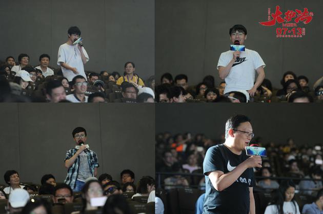 林墨、使徒子、口袋巧克力、工长君等嘉宾映后分享