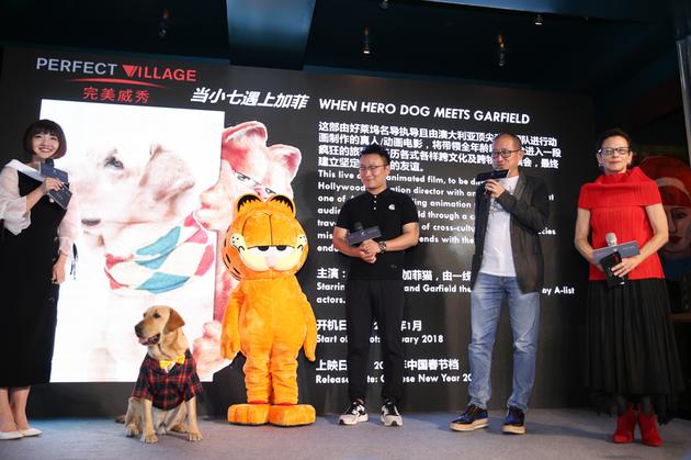发布会现场
