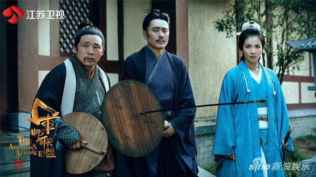 司马懿 张春华 侯吉