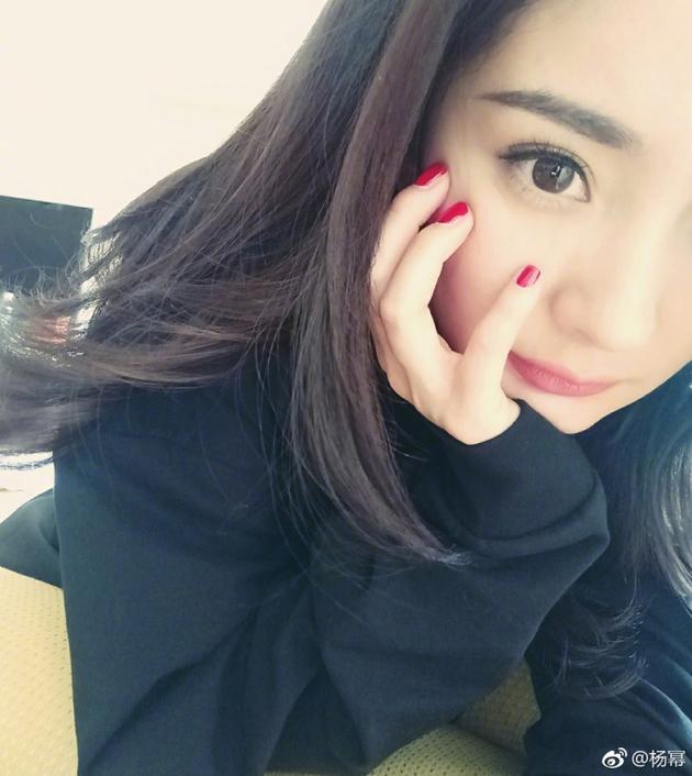 杨幂晒自拍