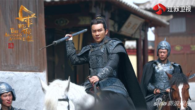 李晨 饰演 曹丕