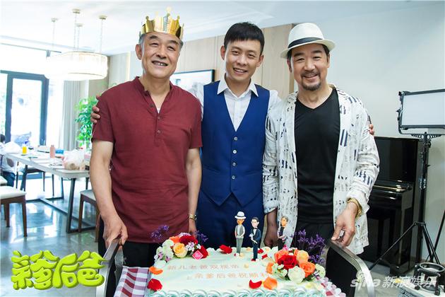 张译获奖被送惊喜