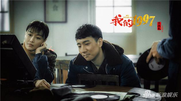 少女时代的丁跃音