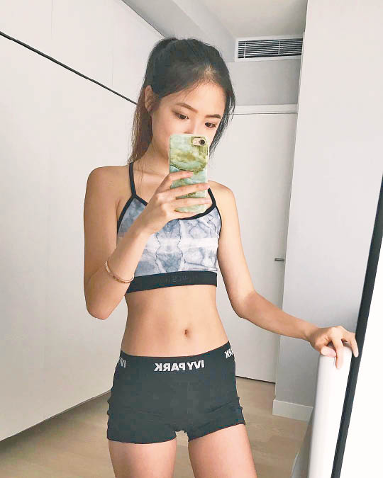 张瑶华锻炼出好身材。