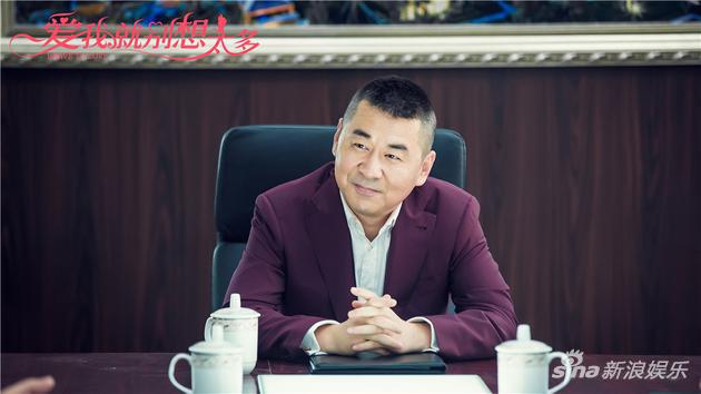 陈建斌饰演身家亿万的李洪海