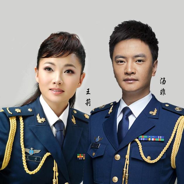 王莉汤非不忘初心献礼建军九十周年