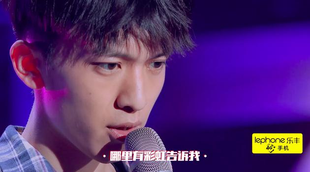 赵英博《彩虹》表现平平