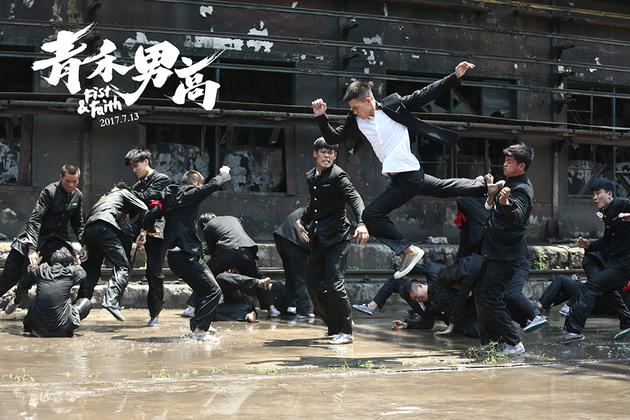 欧豪飞踹对手