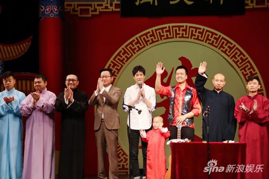 常远助力相声事业