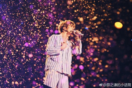 薛之谦演唱会